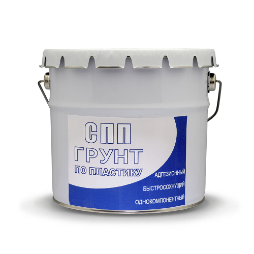 грунт по пластику