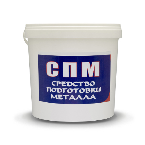 спм